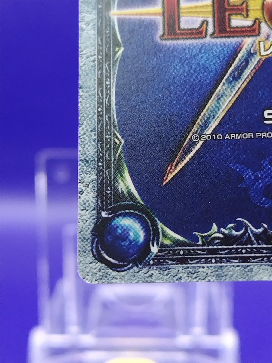 Teeny Sanguini Dragon Quest II Monster Battle Road LEGEND CARD