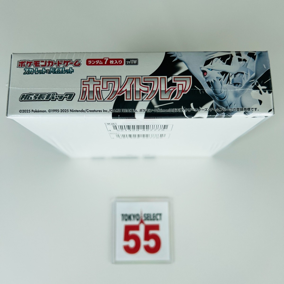 Pokemon Card Scarlet & Violet White Flare Booster Box