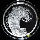 2019 1oz 'Don't Worry'  Silver Shield Proof  .999 Silver Eternal Wisdom #4 w/COA