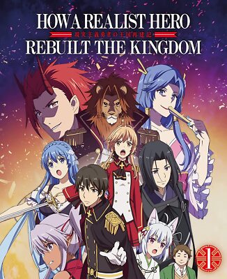 How a Realist Hero Rebuilt the Kingdom - Vol. 1 2 3 4 5 6 - DVD / Blu-ray *NEU*