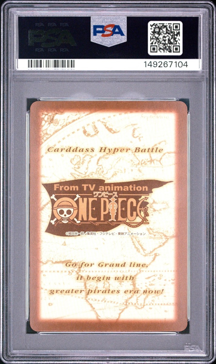 2001 ONE PIECE CARDDASS HYPER BATTLE GRAND BOX 4 #C365 LUFFY PSA 9