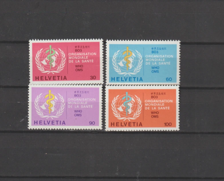 Schweiz-Kompl.-Satz-Ausgabe für die WHO-Dienstmarken-1975-Postfrisch-TOP