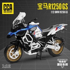 CCA 1:12 BMW R1250 GS Tricolor Alloy Motocross Licensed Motorcycle Model Toy Car