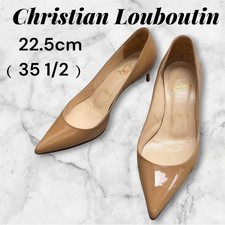 Christian Louboutin Patent Leather Pointed Toe Pumps Beige Sz 35.5 US 5.5