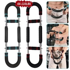 Adjustable Arm Exerciser Wrist Strength Trainer Home Chest Expander Exercise