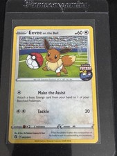 Pokemon - Eevee on the Ball 002/005 Promo Futsal Card