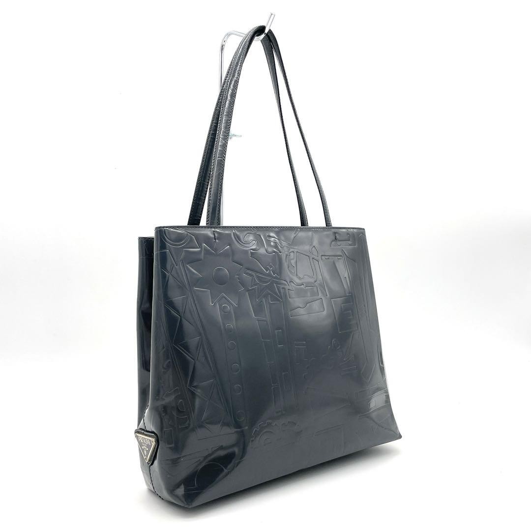 Prada Dark Gray Patent Leather Tote Bag with Triangular Logo