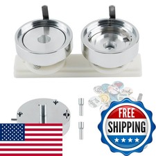Happizza 2.25 inch/58mm Button Maker Mold - Silver Metal - 1 Piece