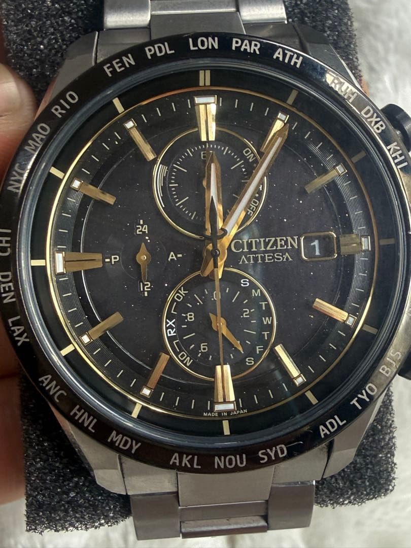 CITIZEN ATTESA HINODE COLLECTION