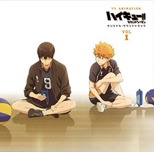 Haikyu Second Season Original Soundtrack Vol.1 Yuki Hayashi CD