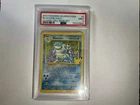 2021 POKEMON CELEBRATIONS CLASSIC COLLECTION #2 BLASTOISE-HOLO PSA 9