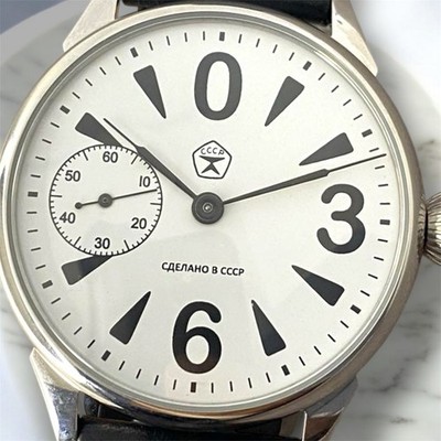 Vintage Molniya Watch Mechanical Raketa Big Zero Wrist Russian Star USSR Rare