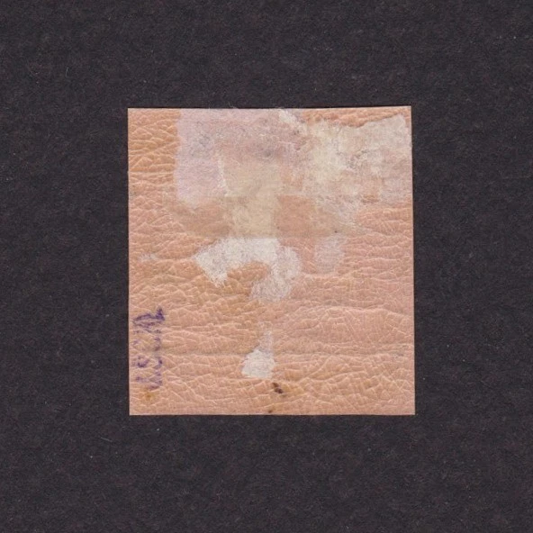 Гондурас 1877 Sc # 6 CV $475 герб подпись MH - Изображение 2 из 2