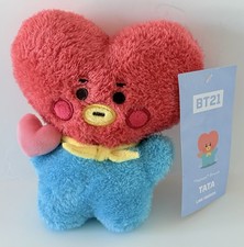 BT21 Line Friends Tatton Series TATA Plush Doll BTS 7" w/ Tag