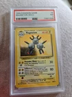 1999 POKEMON BASE SET UNLIMITED #9 MAGNETON-HOLO PSA 7