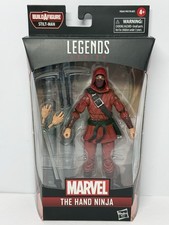 Marvel Legends Hand Ninja New in Box Stilt Man BAF