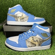 Jordan Alpha 1 University Blue for Sale | Authenticity Guaranteed