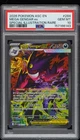 2026 POKEMON ASC EN-ASCENDED HEROES #284 MEGA GENGAR EX PSA 10