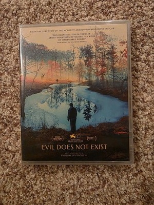 Evil Does Not Exist (Blu-ray 2023) [Criterion Collection]
