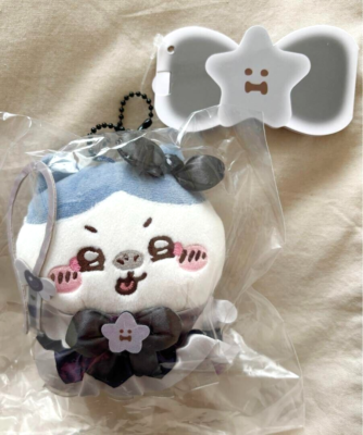 Chiikawa Hachiware Super Magical Bad Version Mascot Plush Keychain