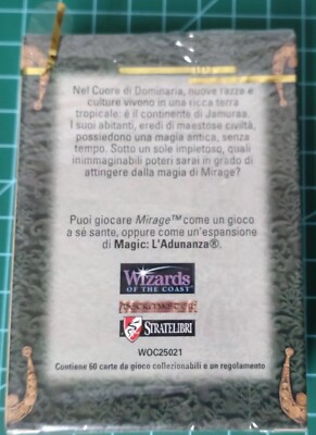 マジックザギャザリング　ミラージュ　スターターパック 買取相場】-MtG-(英)ミラージュ スターターパック / Mirage