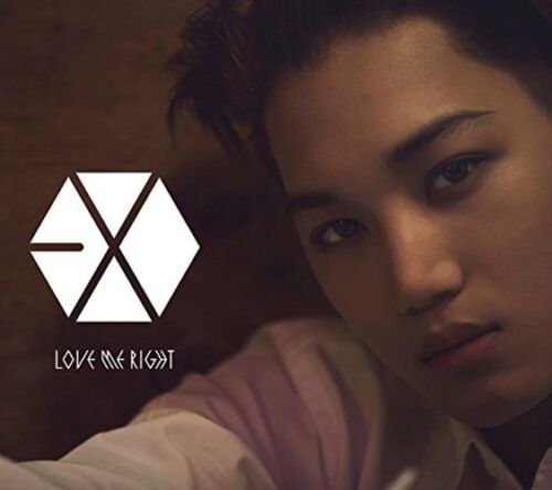 EXO Audio CD Exo Love Me rechts KAI VER Japan AVCK-79303