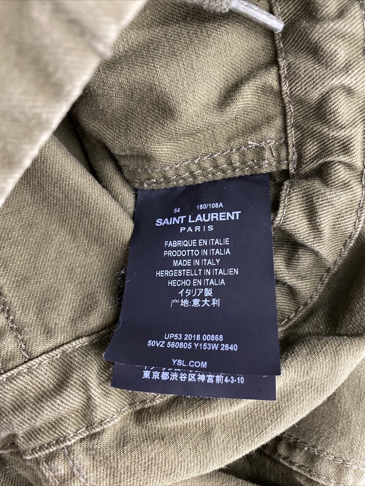 Giacca Saint Laurent cotone oliva $2.500 taglia XL EU 54 Made in Italy