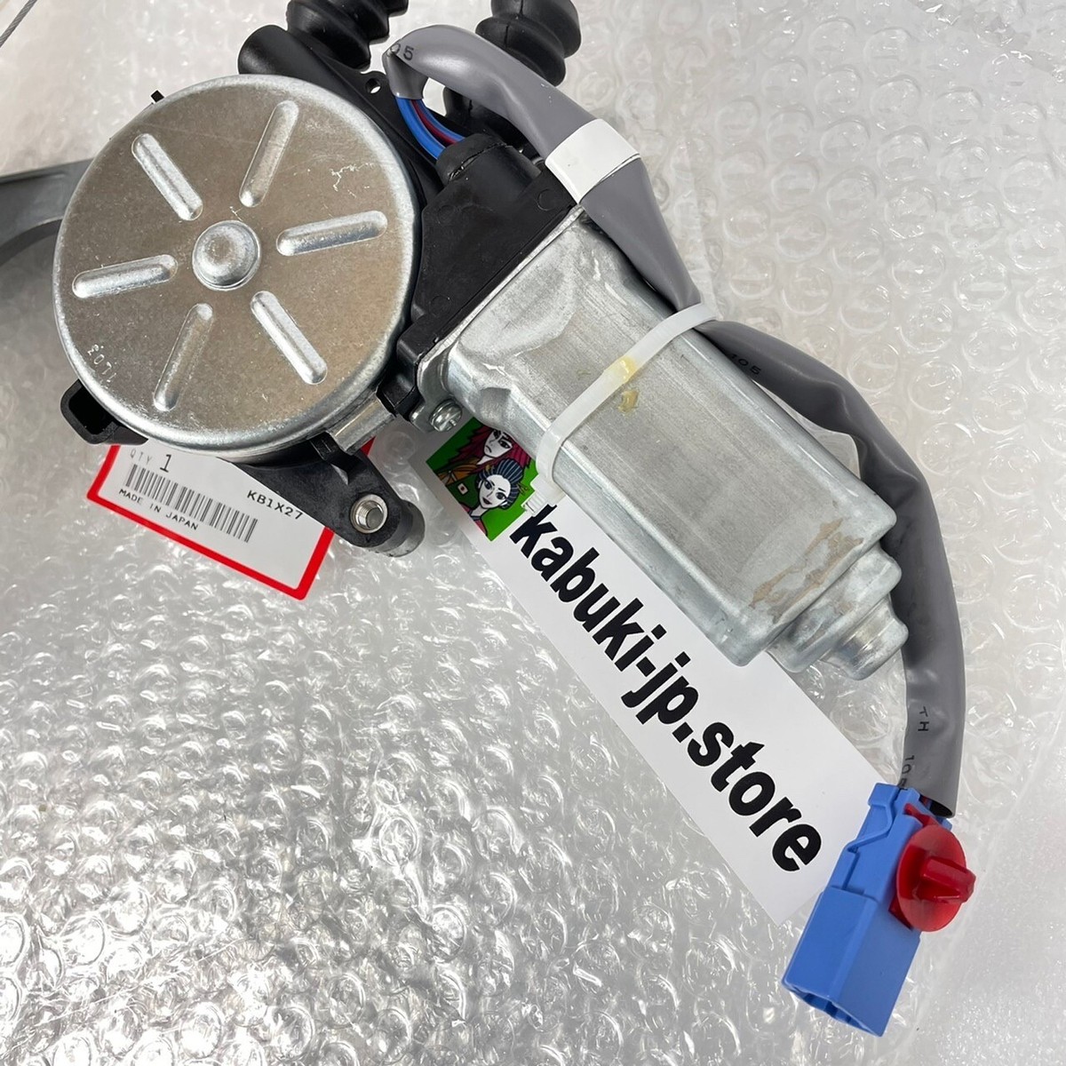 HONDA GENUINE 72210-SL0-A02 NSX POWER WINDOW FRONT RIGHT REGULATOR