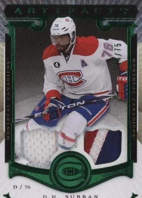 Emerald Jersey/Patch