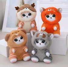 Kawaii Mofusand Plush Keychain Cat Raccoon Panda Bag Charm Backpack Pendant Doll