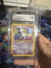 Mew Black Star Promo Holo CGC 10 #4067741325