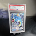 Pokémon 2019 Hidden Fates Gyarados GX 16/68 Ultra Rare Holo PSA 9