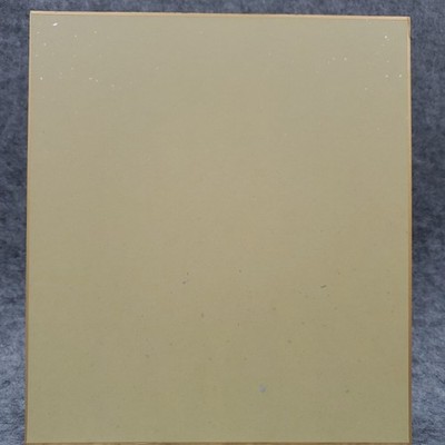 Kazuki Takahashi Yu-Gi-Oh! Color Signed Shikishi Character Goods