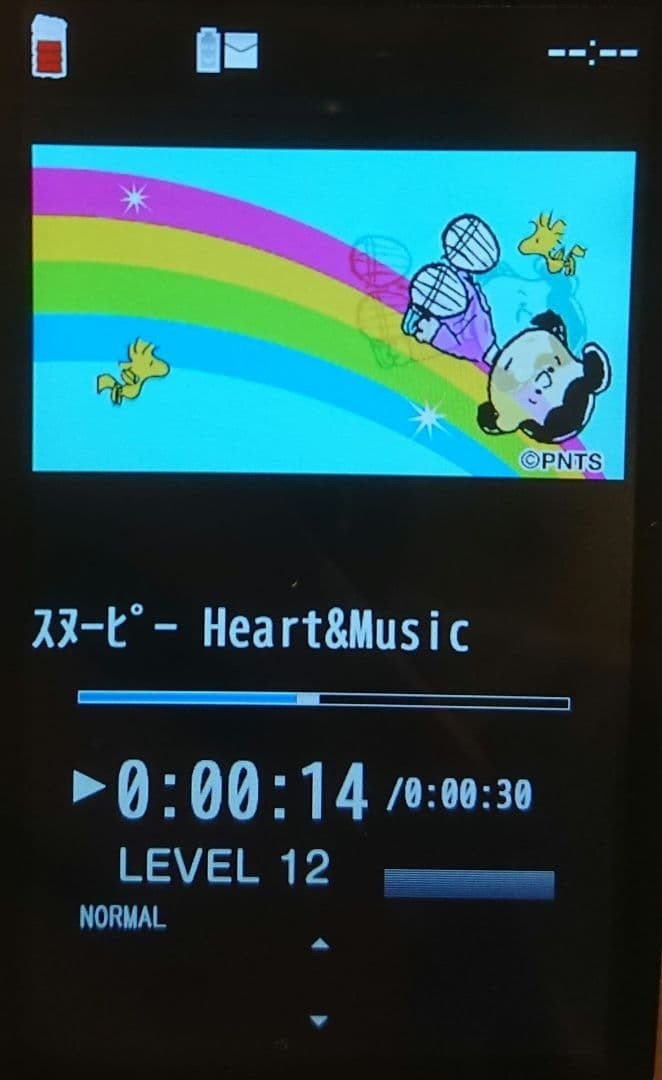 Panasonic docomo P-06C Pink Flip Feature Phone Japanese Keitai