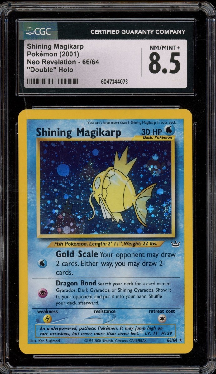 Pokemon Shining Magikarp Neo Revelation Unlimited #66 DOUBLE HOLO