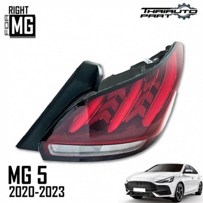 RH Tail Lamp Rear Light LED For MG5 MG GT Sedan Pre-Facelift 2020-2023