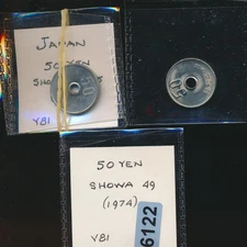 JAPAN -pair -  50 YEN  COINS -#6122