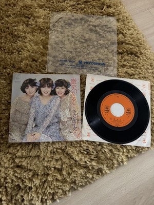 CANDIES hohoemi gaeshi 1978 Japanese 7  Sony  vinyl single record pop kayokyoku 