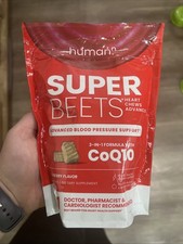 humanN SuperBeets Heart Chews Advanced - 3-in-1 Formula Beetroot, Grape Seed 60
