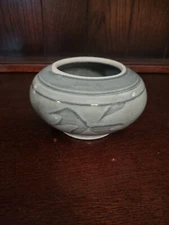 Beautiful Small Pottery Planter With Shades Of Blue With Pottery Mark