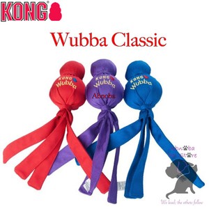 kong wubba classic