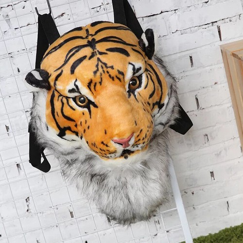 11,4" Tigerkopf Rucksack männlich und weiblich Schüler Schulranzen Rucksack - Bild 4 von 5