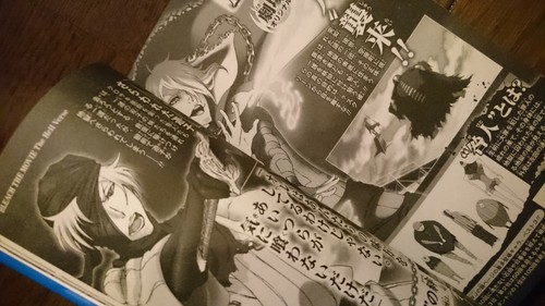 Bleach Official Invitation Book The Hell Verse Comic (87pages) w/ Poster - Picture 8 of 11