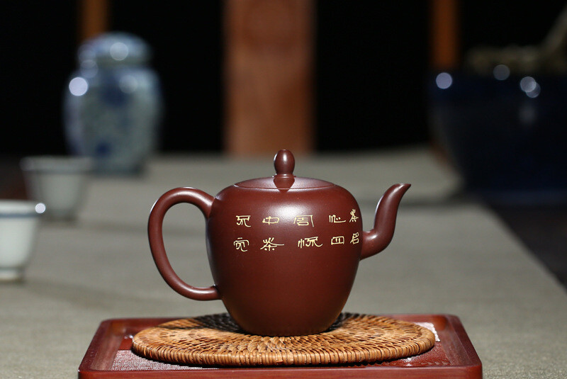 Chinese Yixing Zisha Clay Handmade Exquisite Teapot #88885 | eBay
