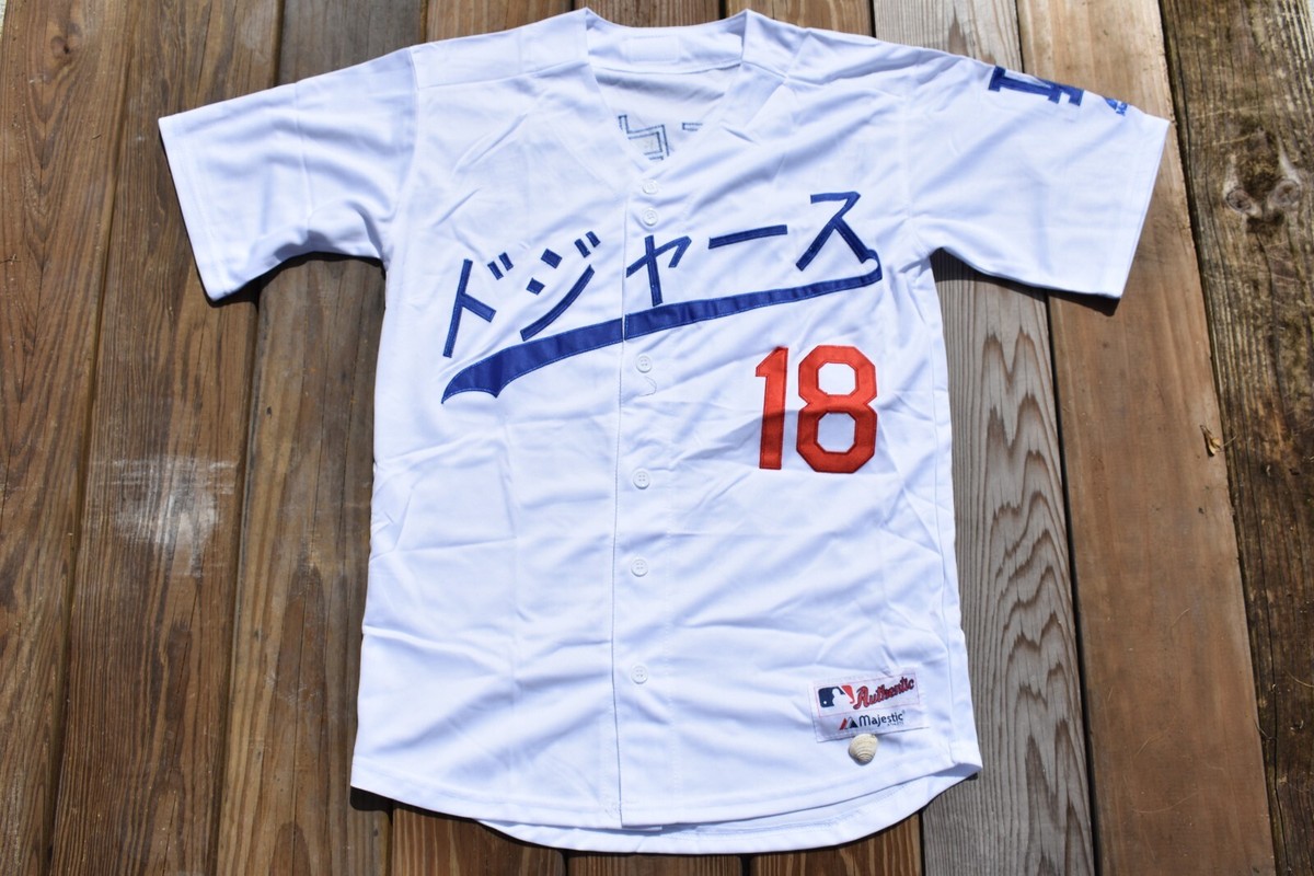 N.W.T Yoshinobu Yamamoto Dodgers White Full Japanese 山本 由伸