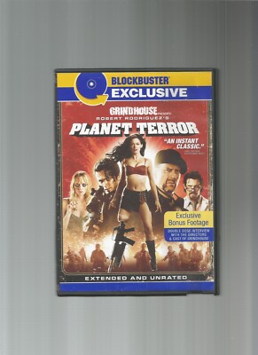 Grindhouse Presents: Planet Terror, Rose McGowan, DVD