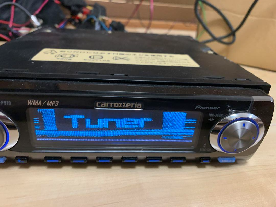 Pioneer Carrozzeria DEH-P919 1DIN Car Audio CD WMA MP3 w/RCA
