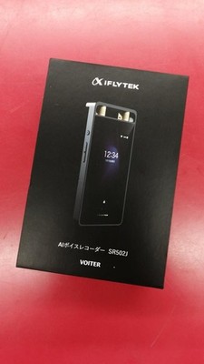 IFLYTEK AI Diktiergerät Sr502j gebraucht