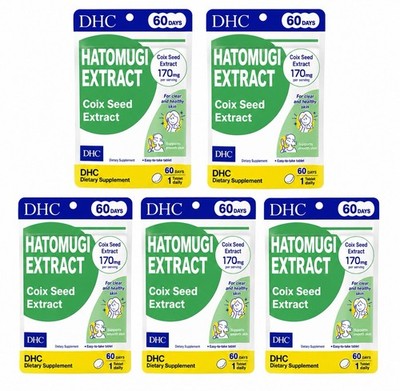 DHC Hatomugi Extract 60 Days Coix Seed Supplement 5 Pack