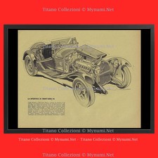 1960ca * Illustrazione Originale "Alfa Romeo 1750 Gran Sport" Cornice